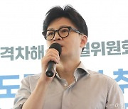 한동훈 "청년 삶 개선이 최우선 정책 목표…지역차 낭패감 어떻게든 해소"