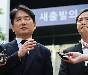 파산 면한 '티메프'에 주어진 시간 3개월…"M&A 속도 낼 것"