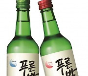 오비맥주, 제주소주 인수…"글로벌 진출 전략적 파트너로 결정"