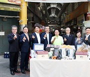 신한카드, 금융감독원과 추석 나눔 행사…취약계층에 생필품 전달