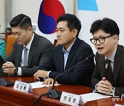 한동훈, 부산서 청년 간담회…비공개로 응급실 방문도