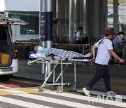 정부, 오늘부터 '추석명절 비상응급 대응주간' 운영