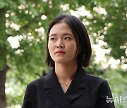 참고인 조사 출석하는 김유영 삼성서울병원 전공의 대표