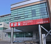 "의료 공백 없다" 대구시, 추석명절 24시간 비상진료체계 가동