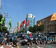 서울교통공사 노조 "인력 감축의 구조조정 철회하라"