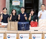 충북육아원 찾은 김완섭 환경부 장관