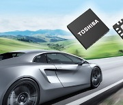 Toshiba Starts Sample Shipments of Gate Driver IC for Automotive Brushed DC Motors that Will Contribute to Downsizing of Equipment