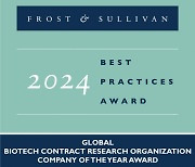 Novotech Honored with Frost & Sullivan’s 2024 Best Practices Company of the Year Award for Leadership in Biotech CRO Services