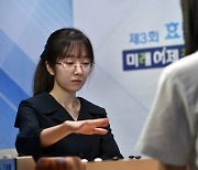 '입단 7년 만에 첫 감격' 허서현, 효림배 대마 잡고 우승 '명예졸업'