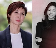 ‘최태원 동거인’ 김희영 ‘위자료 20억’ 판결 확정… 양측 모두 수용