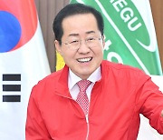 홍준표 “지역 숙원 사업, 억지·떼쓰기에 흔들려선 안 돼”