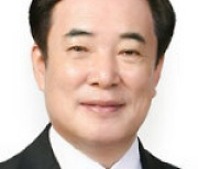 ‘목포 시민의 상’ 수상자에 김청용 목포수협 조합장 선정