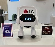 LG, ‘이동형 AI홈 허브’ IFA 최고 제품으로 평가