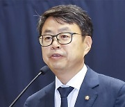 금융노조 집회 참석한 野 박홍배, 경찰 충돌 후 병원 후송