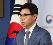 [사설] 체육계 투명성 강화, 모든 종목에 절실하다