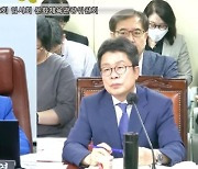 김경 서울시의회 문체위원장 “공연장 상주단체 지원, 소수 단체만의 특권일 수 없어”