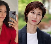 노소영도 항소 안 해…“김희영 20억 위자료 지급” 판결 확정