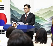 우 의장 "김건희·채상병특검법 등 3건, 추석 뒤에 처리하자"