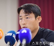 [ST포토] 기자회견 갖는 손준호