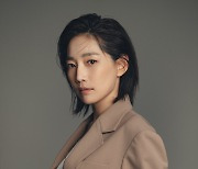 송유현, '우씨왕후' 파트2 여진 역 캐스팅