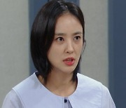 강별, 김희정에 "함은정은 양다리女, 백성현·신정윤 동시에 만나" 뻔뻔('수지맞은 우리')