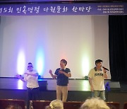 거리의 시인 노현태·트로트 가수 김경민, 재능기부로 선한 영향력 확산