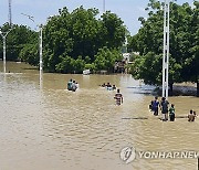 Nigeria Dam Collapse