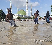 Nigeria Dam Collapse