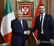 MONTENEGRO ITALY DIPLOMACY