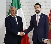 MONTENEGRO ITALY DIPLOMACY