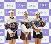 의료기기 기업 원텍, KLPGA 유현조·김재희·현세린과 후원 계약