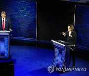 APTOPIX Election 2024 Debate