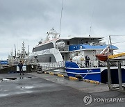 내항여객선 '고속 엔진 검사' 최대 8년마다 가능