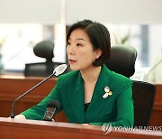 모두발언 하는 오영주 장관