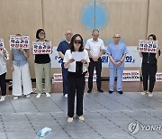 의대생 부모연합, "단식 농성 의대 교수들과 끝까지 함께할 것"