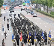 17사단 장병들 인천상륙작전 기념 시가행진