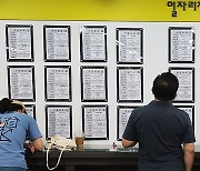 8월 취업자 12만3천명 증가