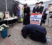 학교 에어컨 설치 노동자 사망에 교육감·원하청업체 '애도'