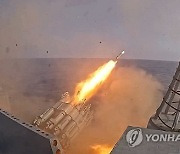 Russia Naval Drills