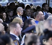 Biden Sept 11 Anniversary