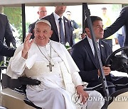 SINGAPORE POPE FRANCIS VISIT