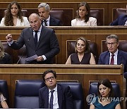 SPAIN PARLIAMENT