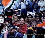 INDIA CRIME PROTEST