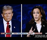 U.S.-PHILADELPHIA-HARRIS-TRUMP-PRESIDENTIAL DEBATE