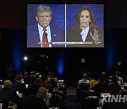 U.S.-PHILADELPHIA-HARRIS-TRUMP-PRESIDENTIAL DEBATE