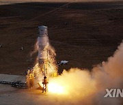 CHINA-REUSABLE TEST ROCKET-FLIGHT TEST (CN)