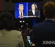 U.S.-PHILADELPHIA-HARRIS-TRUMP-PRESIDENTIAL DEBATE