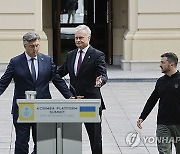 UKRAINE CRIMEAN PLATFORM SUMMIT