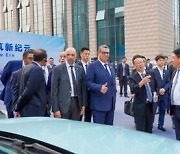 [PRNewswire] Moroccan Prime Minister Applauds Gotion's Battery Solutions