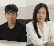 "애 딸린 이혼남 속이고 결혼"…실외 배변·폭행 폭로 '투견 부부'의 민낯 [TEN피플]